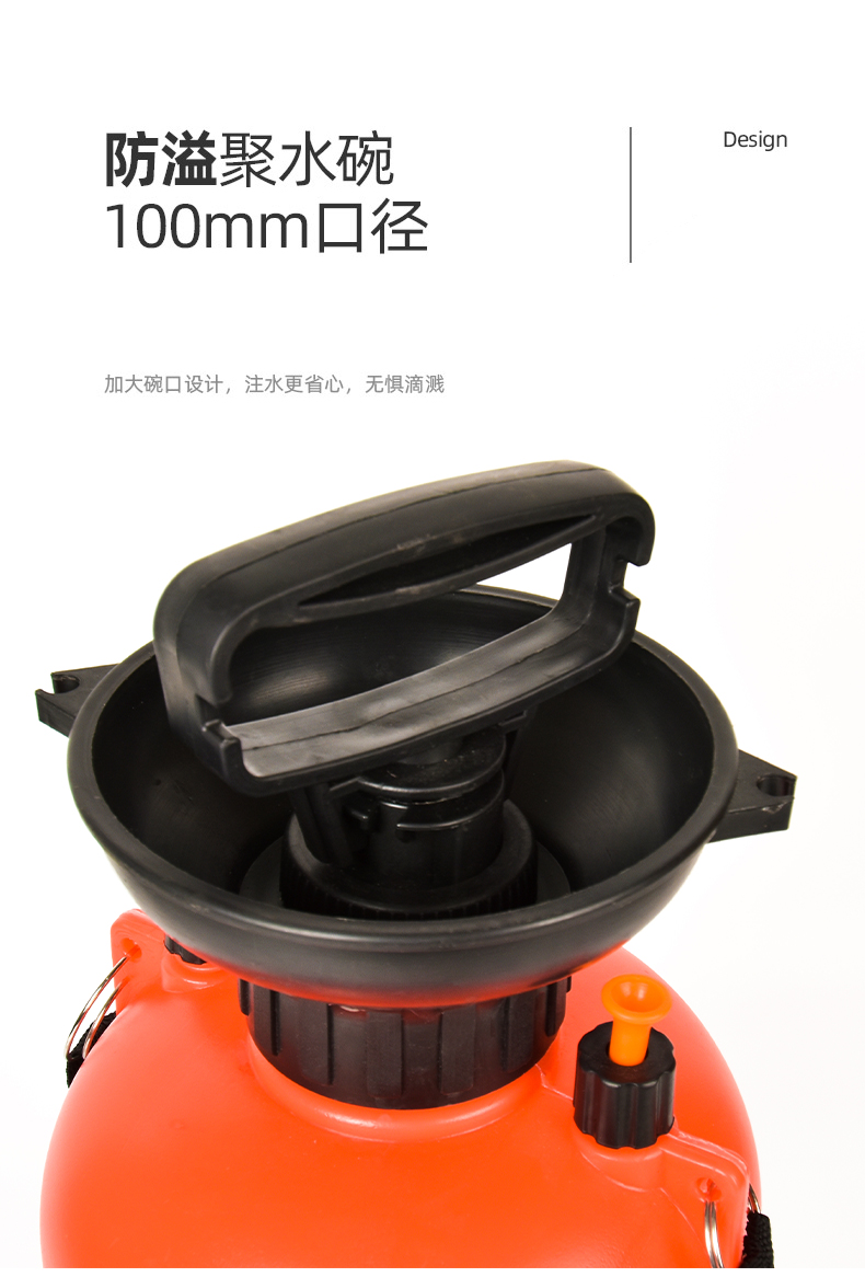 佰世园艺新款背负式消毒喷雾器农用气压浇花喷壶大容量压力喷水壶详情5