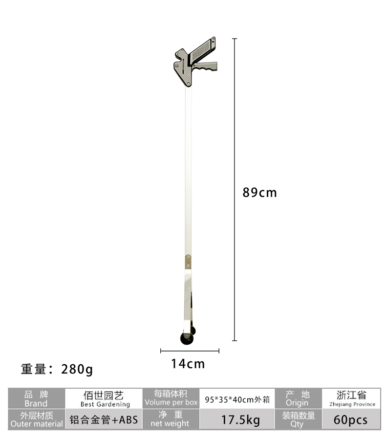 新款可折叠垃圾夹取物抓手卫生捡拾器不锈钢火钳垃圾拾取器长夹子详情25