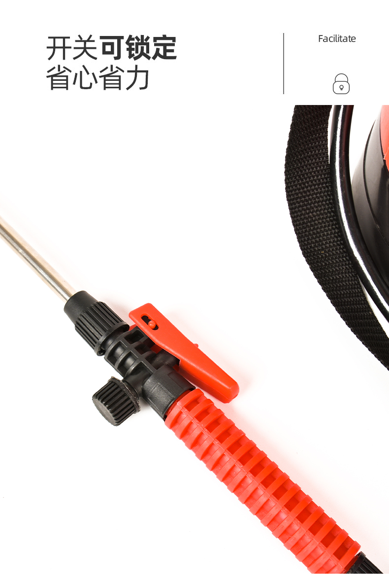 佰世园艺新款背负式消毒喷雾器农用气压浇花喷壶大容量压力喷水壶详情6