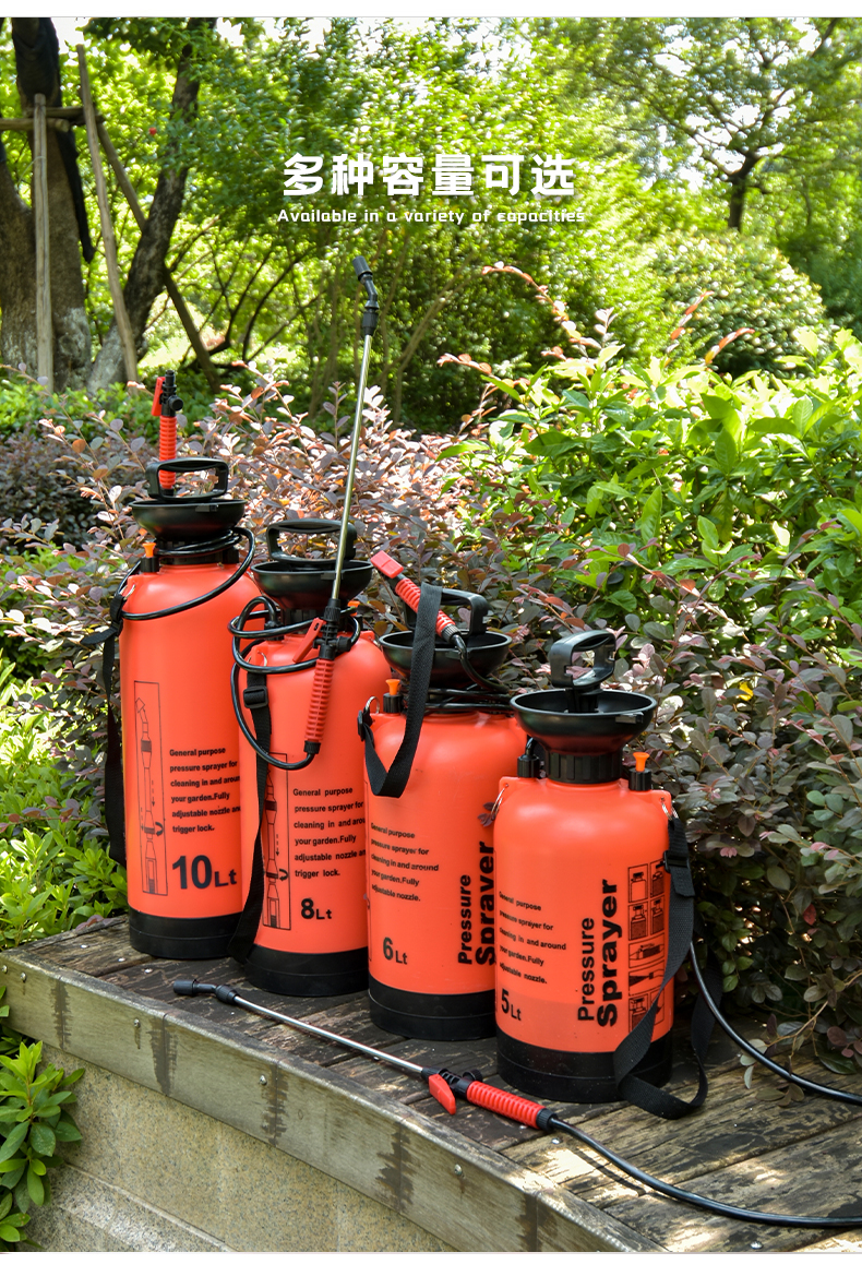 佰世园艺新款背负式消毒喷雾器农用气压浇花喷壶大容量压力喷水壶详情3