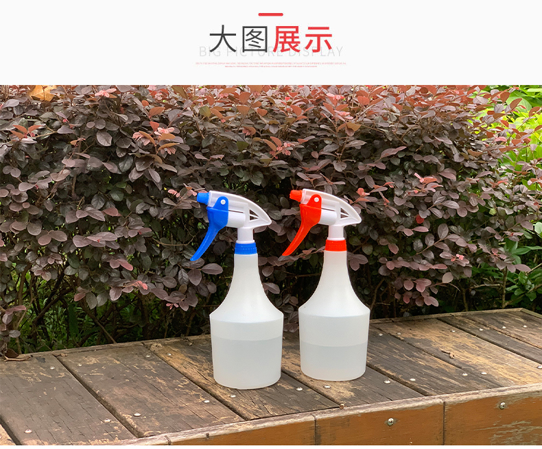 佰世园艺新款浇花消毒喷壶家用喷水壶喷雾壶1000ml喷雾器园艺工具详情10