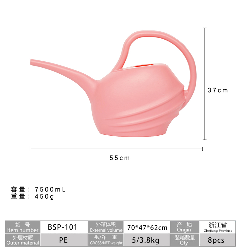 新款跨境长嘴浇水壶阳台养花加厚长嘴洒水壶花园艺工具浇水壶批发详情11