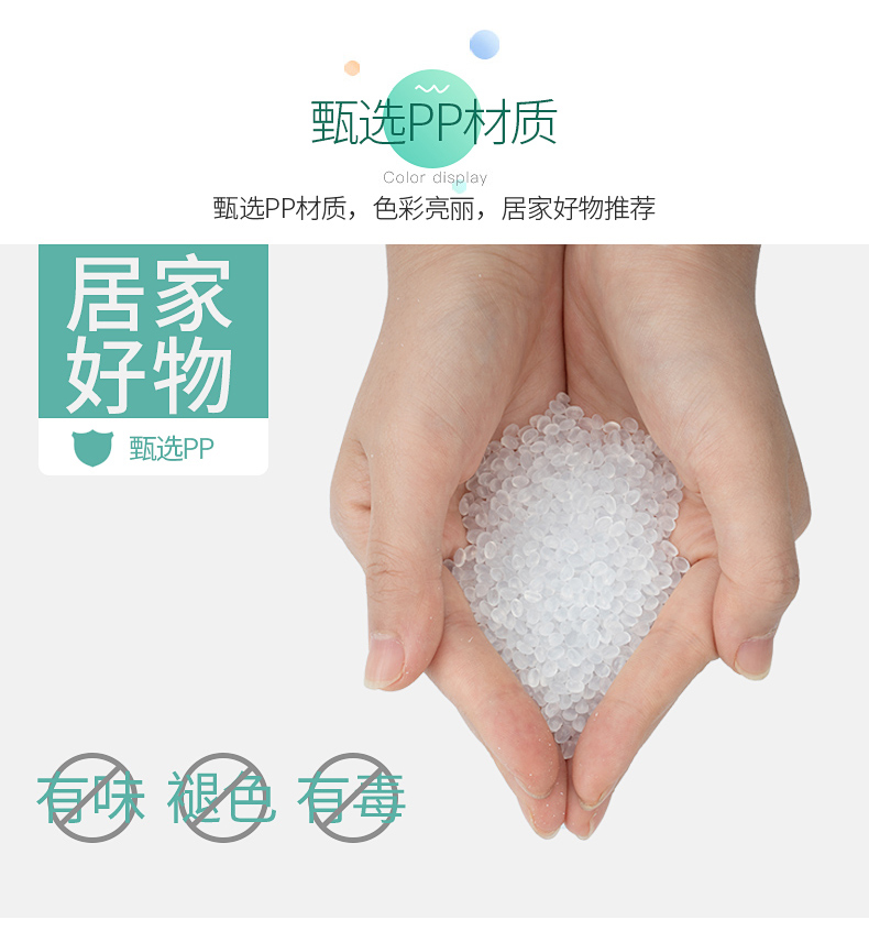 佰世园艺浇花家用园艺气压式消毒喷雾器加压加厚洒水壶喷水壶批发详情14