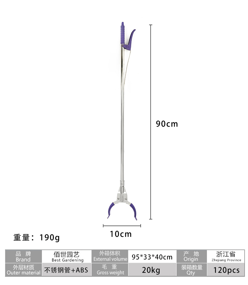 新款可折叠垃圾夹取物抓手卫生捡拾器不锈钢火钳垃圾拾取器长夹子详情7