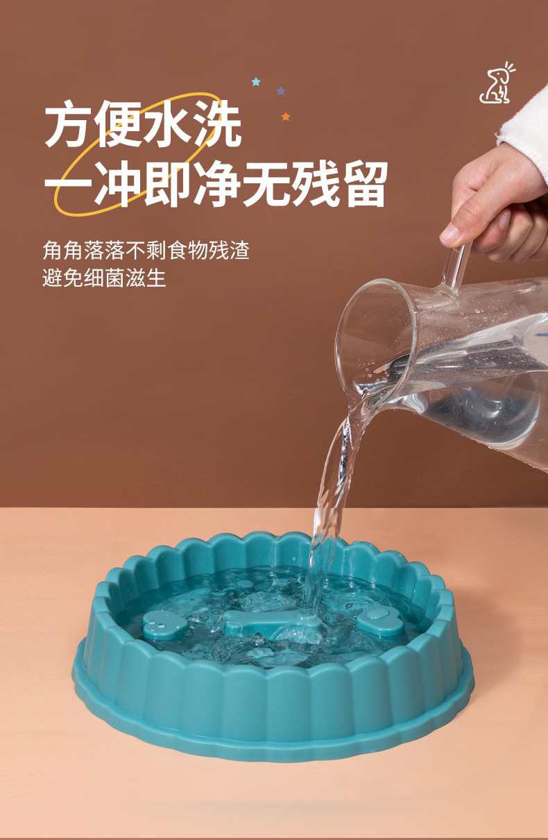 新款宠物缓食慢食碗加厚防滑底防打翻防噎狗狗舔食碗粮碗宠物用品详情8