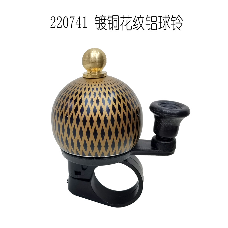 自行车铃铛/铝合金铃铛/单车铃铛 产品图