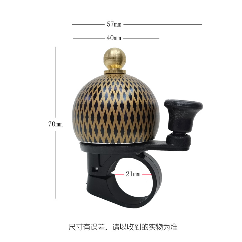 自行车铃铛/铝合金铃铛/单车铃铛 细节图