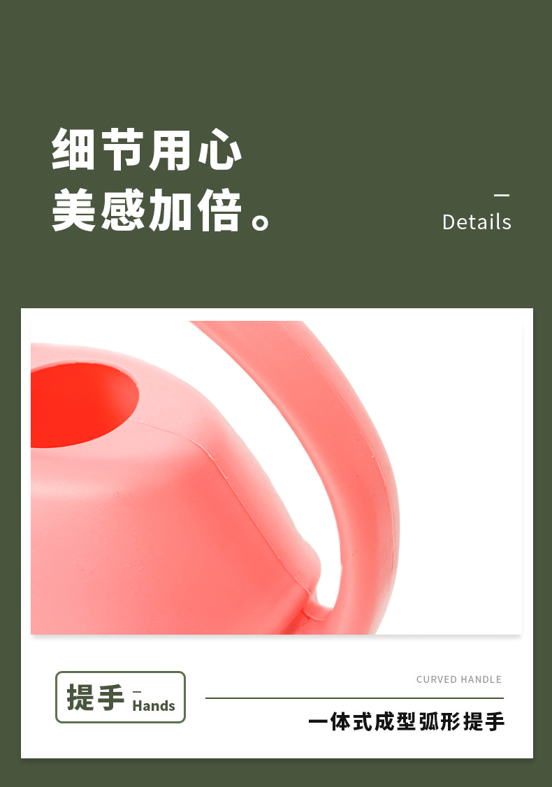 新款跨境长嘴浇水壶阳台养花加厚长嘴洒水壶花园艺工具浇水壶批发详情12