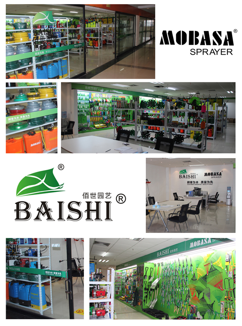 佰世园艺新款背负式消毒喷雾器农用气压浇花喷壶大容量压力喷水壶详情14