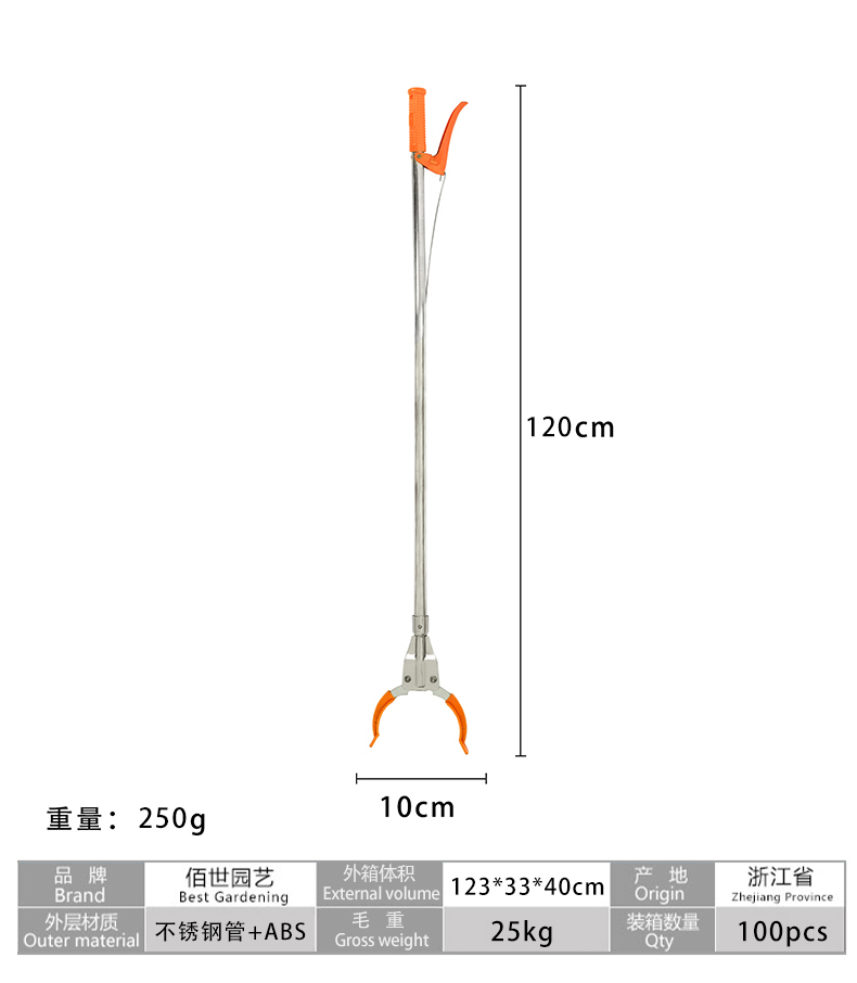 新款可折叠垃圾夹取物抓手卫生捡拾器不锈钢火钳垃圾拾取器长夹子详情12