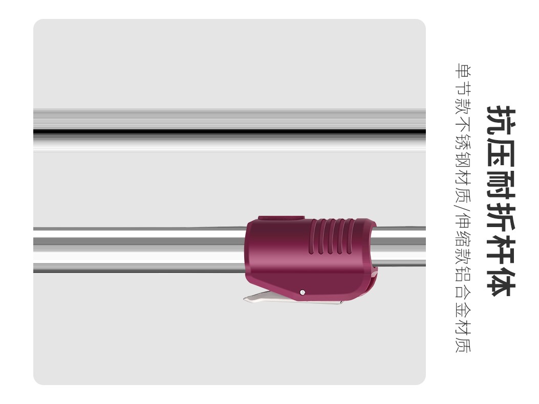 佰世园艺新款可伸缩摘果器三爪摘果软胶不伤果摘果器不锈钢摘果器详情10