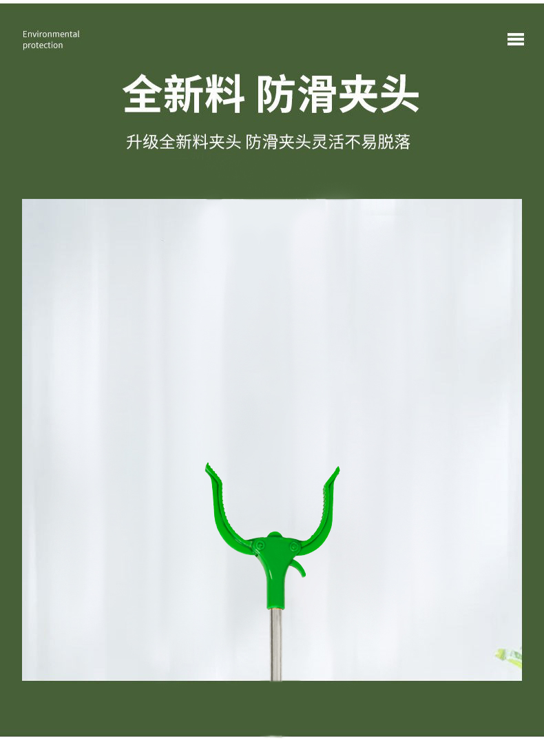 新款可折叠垃圾夹取物抓手卫生捡拾器不锈钢火钳垃圾拾取器长夹子详情3