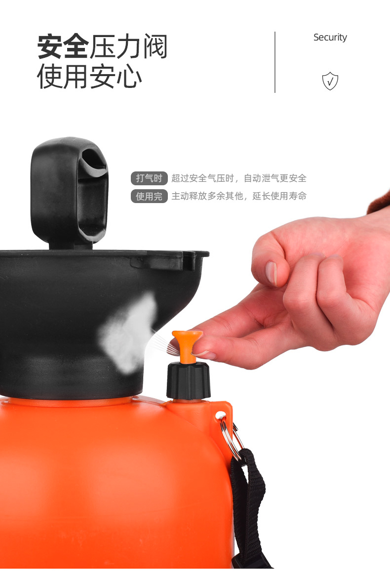佰世园艺新款背负式消毒喷雾器农用气压浇花喷壶大容量压力喷水壶详情8