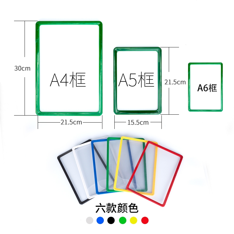 广告牌产品图