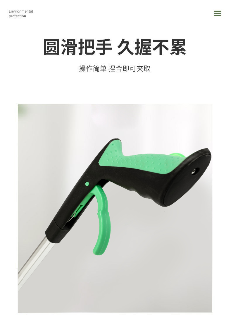 新款可折叠垃圾夹取物抓手卫生捡拾器不锈钢火钳垃圾拾取器长夹子详情4