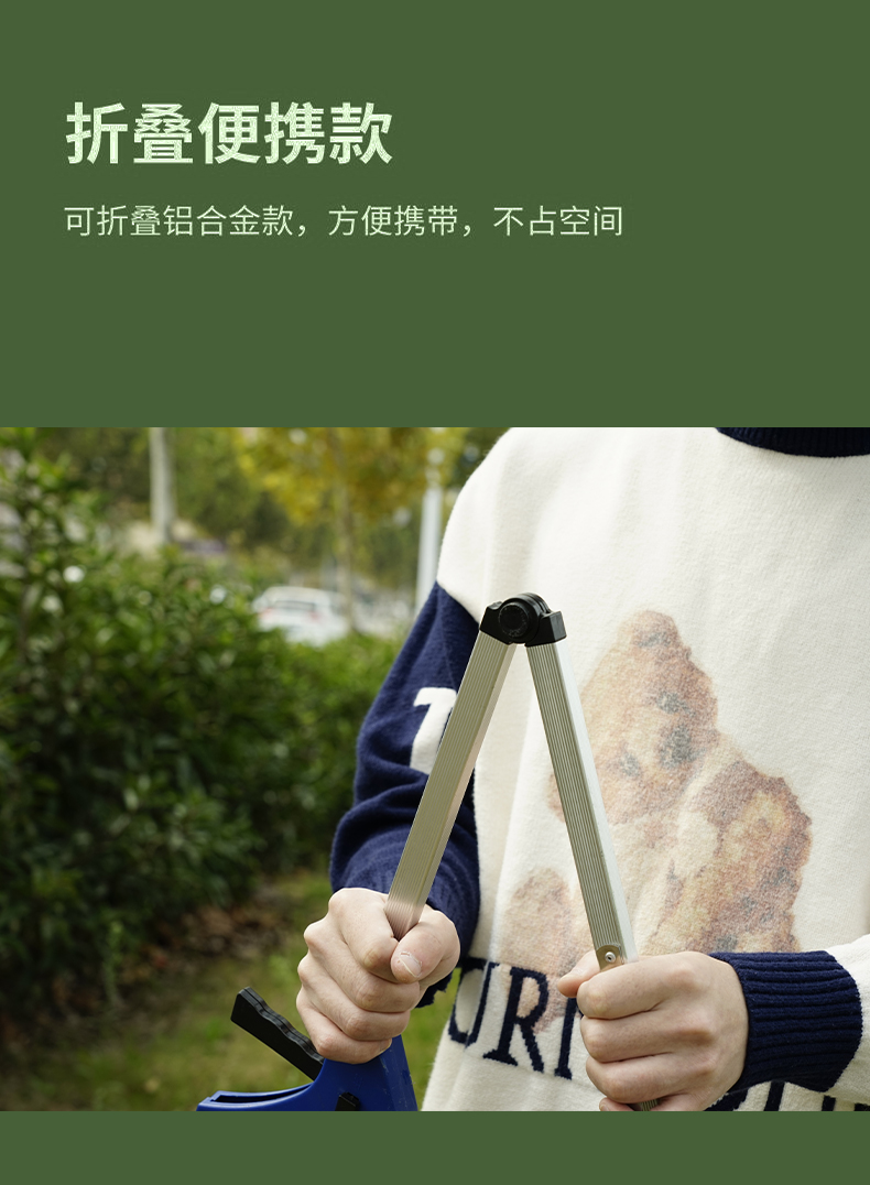 新款可折叠垃圾夹取物抓手卫生捡拾器不锈钢火钳垃圾拾取器长夹子详情28