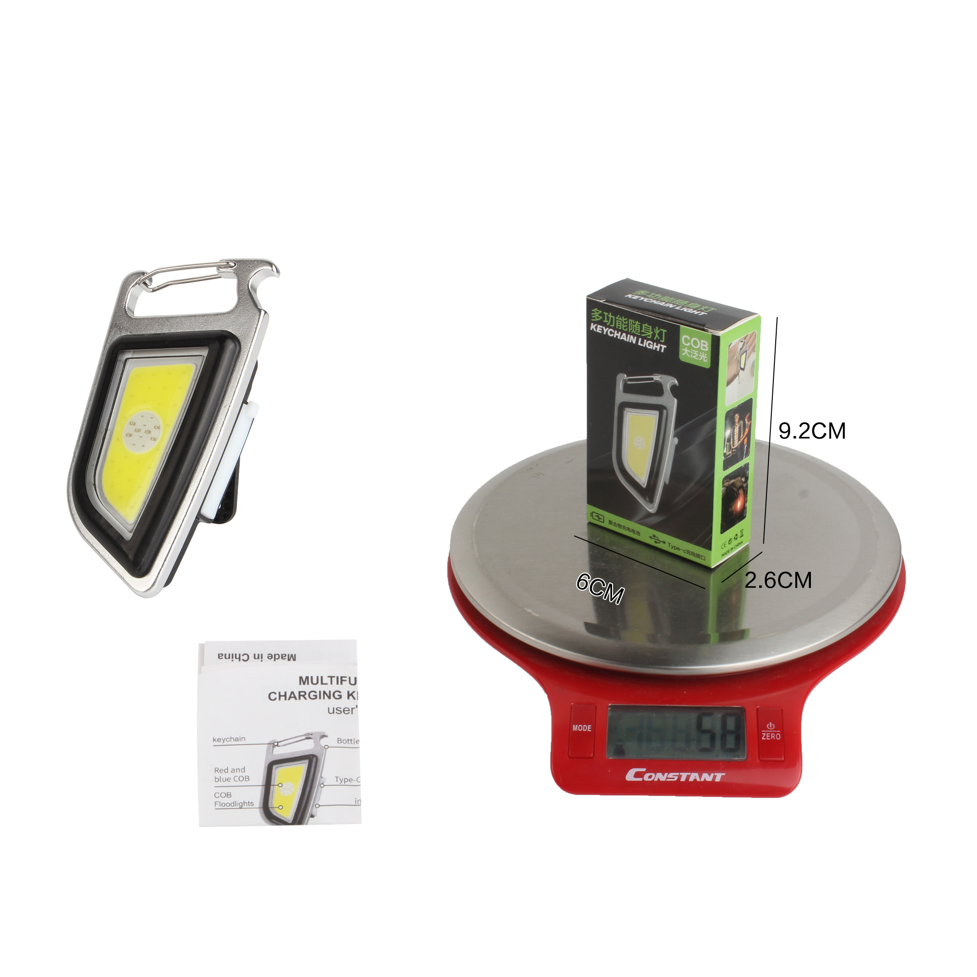 New key multi-functional keychain light, mini flashlight, COB work light, ultra-bright outdoor camping light, portable flashlight Specification image