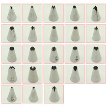 Mounting set 23+1 mounting mouth card