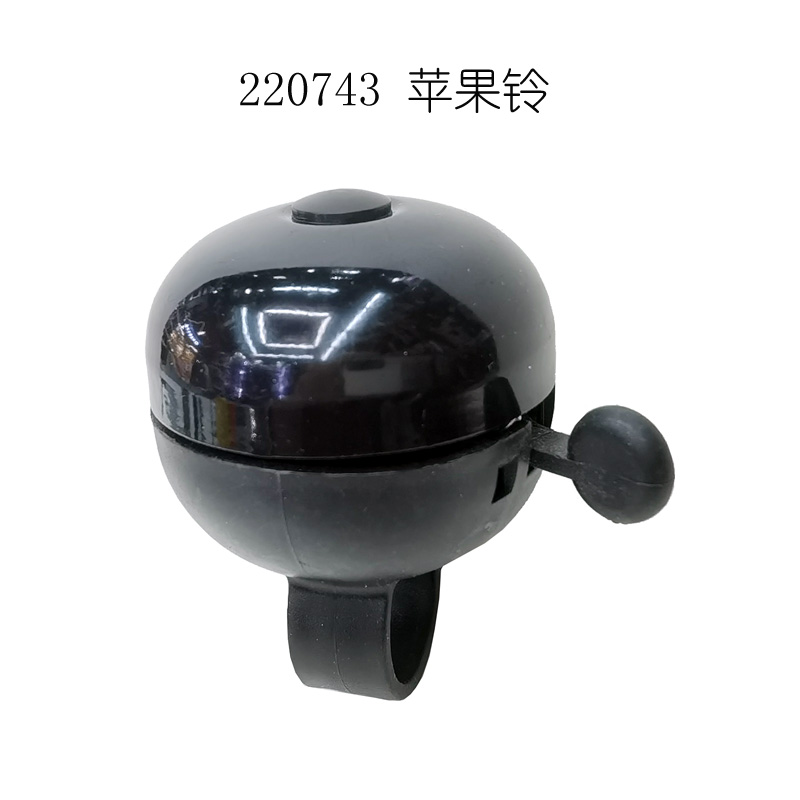 220743 apple bell bell bell bell bell bell bell bell bell bell band band band band