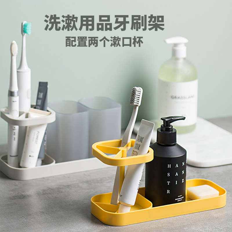 Plastic toothbrush holder for household use