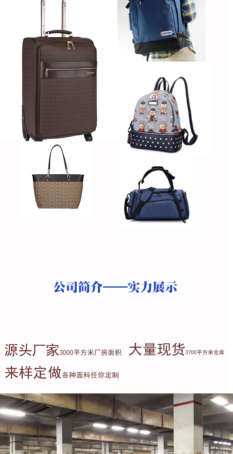 喷水花瑶发泡米高料PVC箱包面料化妆包笔袋详情5