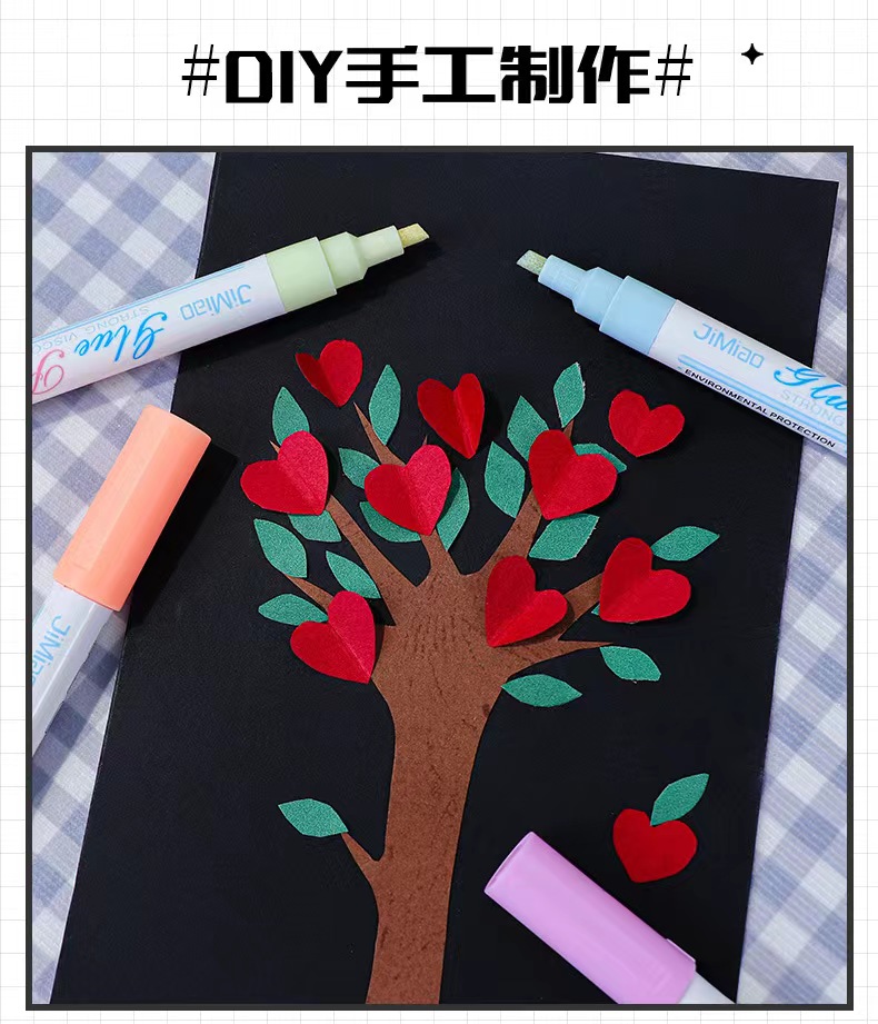 9901笔形点点胶彩色创意点胶笔手账手工笔速干胶水简约高颜值胶笔大容量彩胶详情3