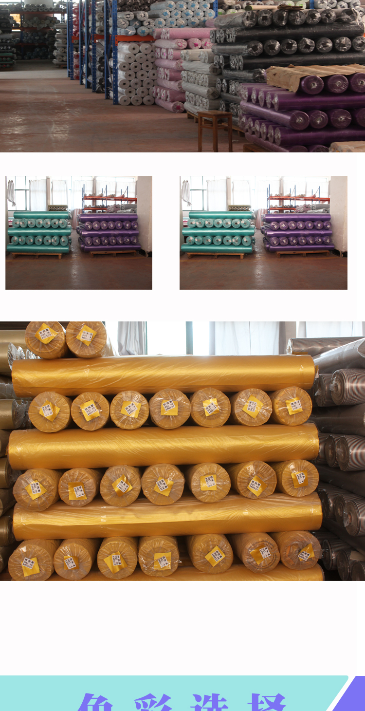 Available in 30 colors of 420D twill foam polyester Oxford fabric for outdoor backpacks pic 7