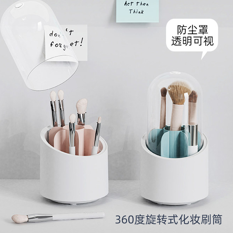 Creative rotating makeup brush organizer