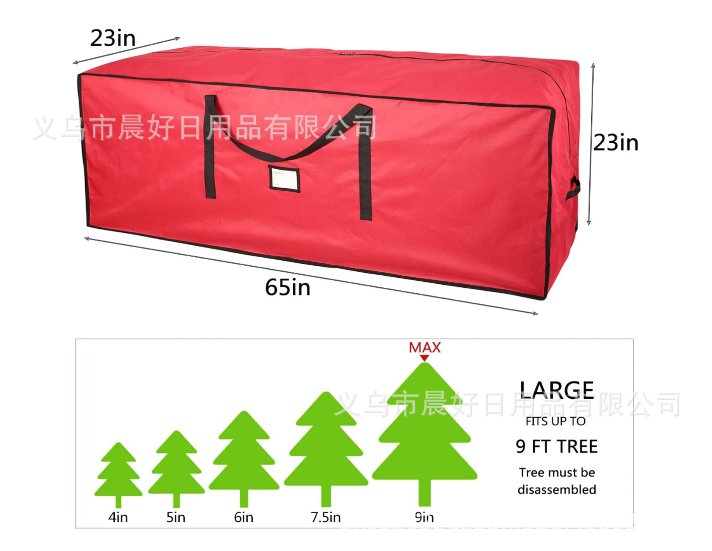 跨境热销可容纳9英尺高的人工圣诞树重型600D牛津布圣诞树储物袋详情3