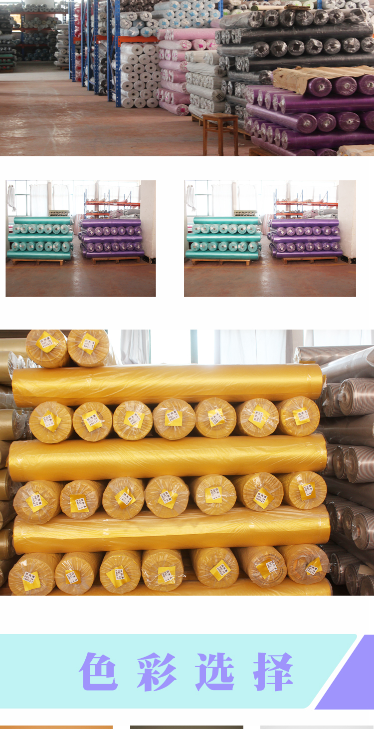 【 50 colors in stock available 】290T twill waterproof composite knitted fabric for luggage pic 7
