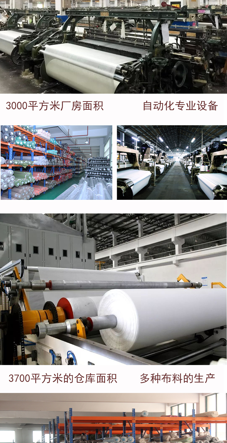 喷水花瑶发泡米高料PVC箱包面料化妆包笔袋详情6