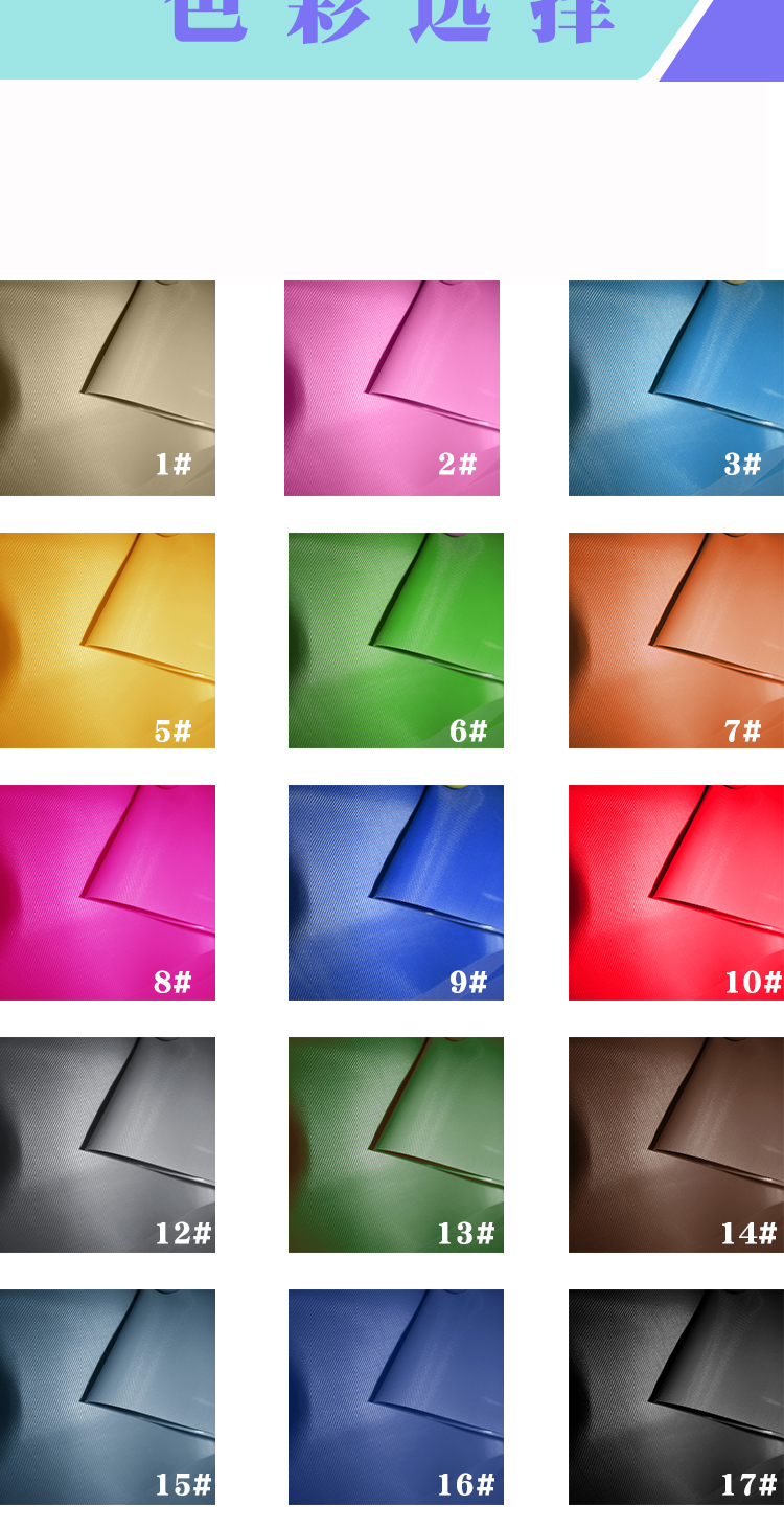 Available in 30 colors of 420D twill foam polyester Oxford fabric for outdoor backpacks pic 8
