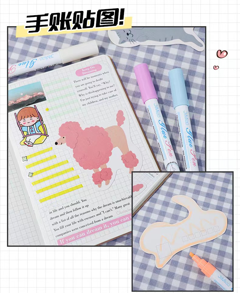 9901笔形点点胶彩色创意点胶笔手账手工笔速干胶水简约高颜值胶笔大容量彩胶详情4