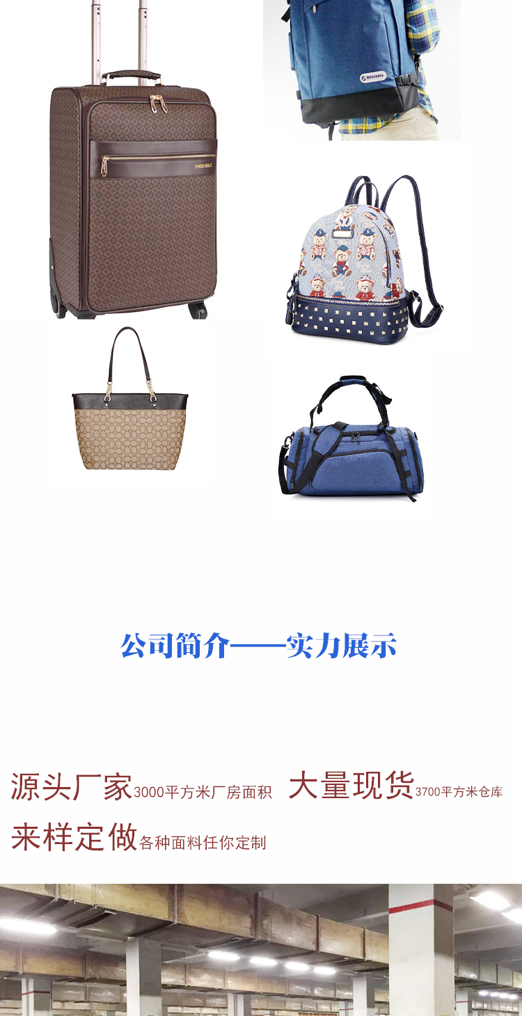 【 50 colors in stock available 】290T twill waterproof composite knitted fabric for luggage pic 5