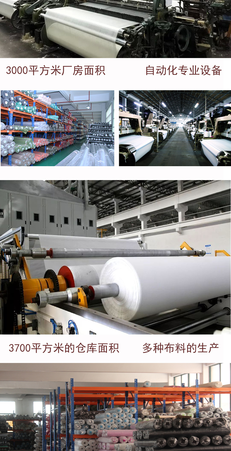 Direct sales from the manufacturer of 2020 new 300D Oxford cloth pvc fabric for school bags, stationery and luggage pic 6