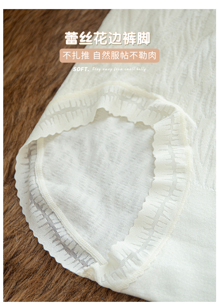 Mid-waist underwear for women, pure cotton crotch, breathable modal, comfortable, all-cotton, Japanese-style antibacterial, non-antibacterial shorts pic 9