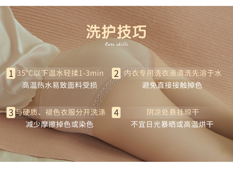 Mid-waist underwear for women, pure cotton crotch, breathable modal, comfortable, all-cotton, Japanese-style antibacterial, non-antibacterial shorts pic 10