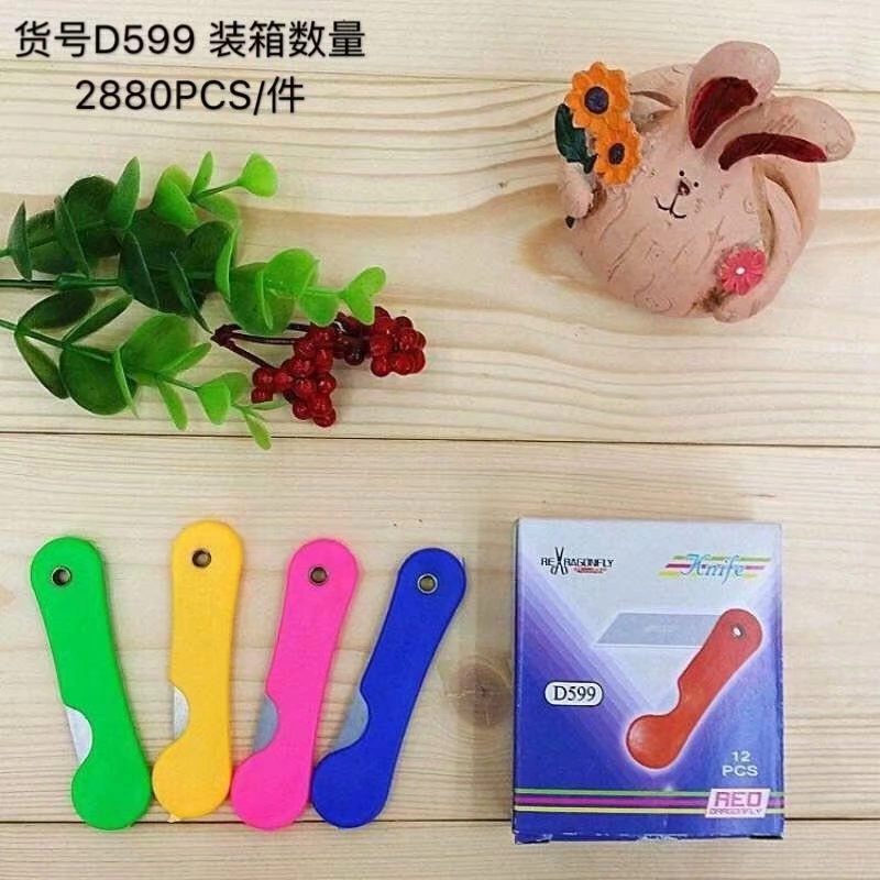D599 Knife D599 Knife D599 Knife Application Scenario