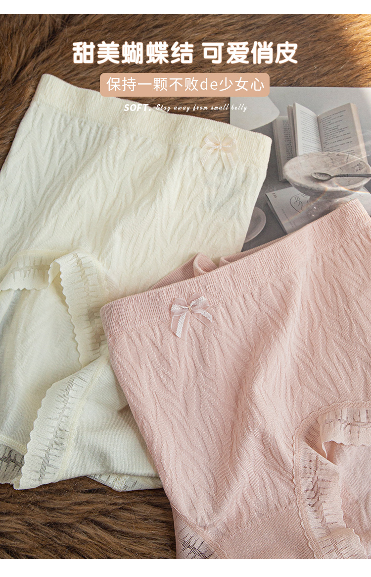 Mid-waist underwear for women, pure cotton crotch, breathable modal, comfortable, all-cotton, Japanese-style antibacterial, non-antibacterial shorts pic 5