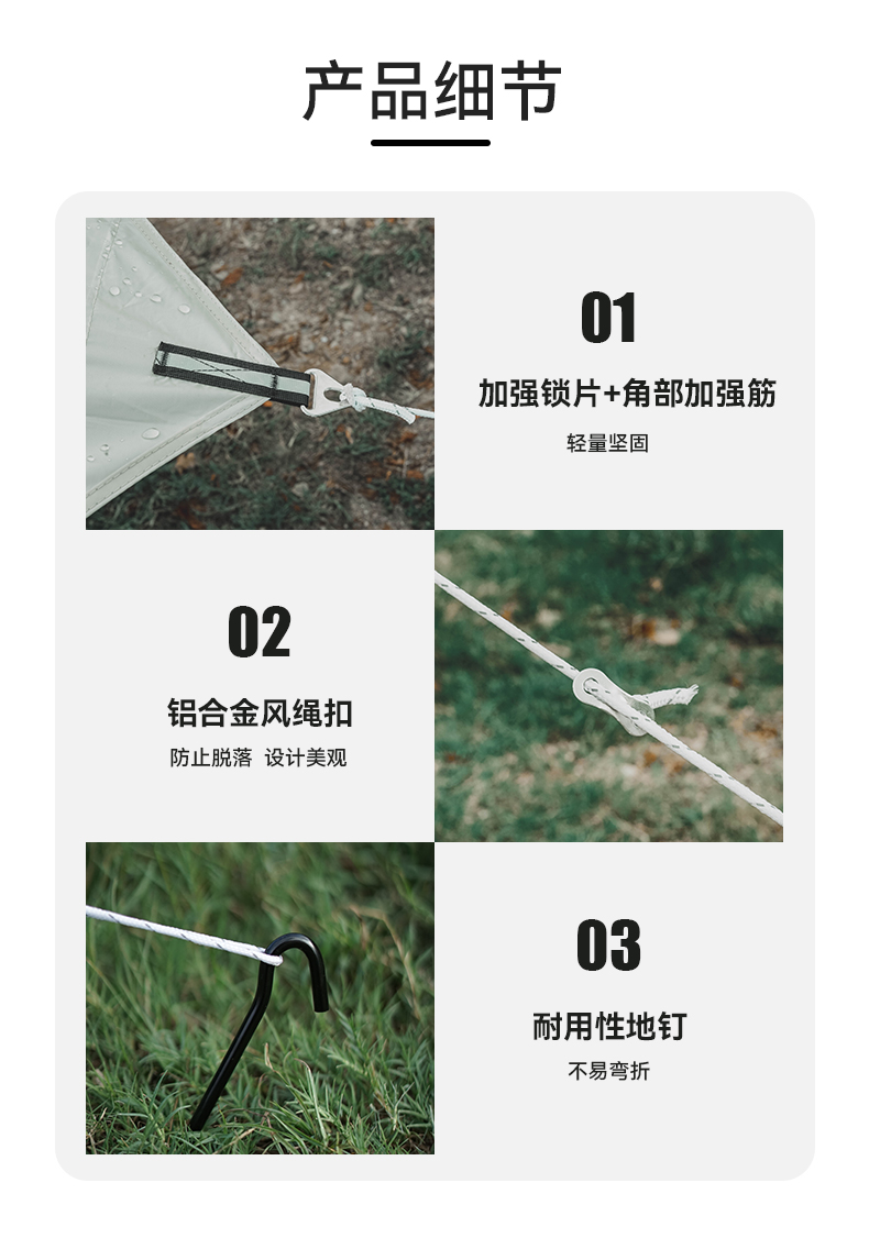 Xanuoduoji outdoor black rubber hexagonal canopy camping thickened rainproof, sunshade and portable simple canopy pic 8