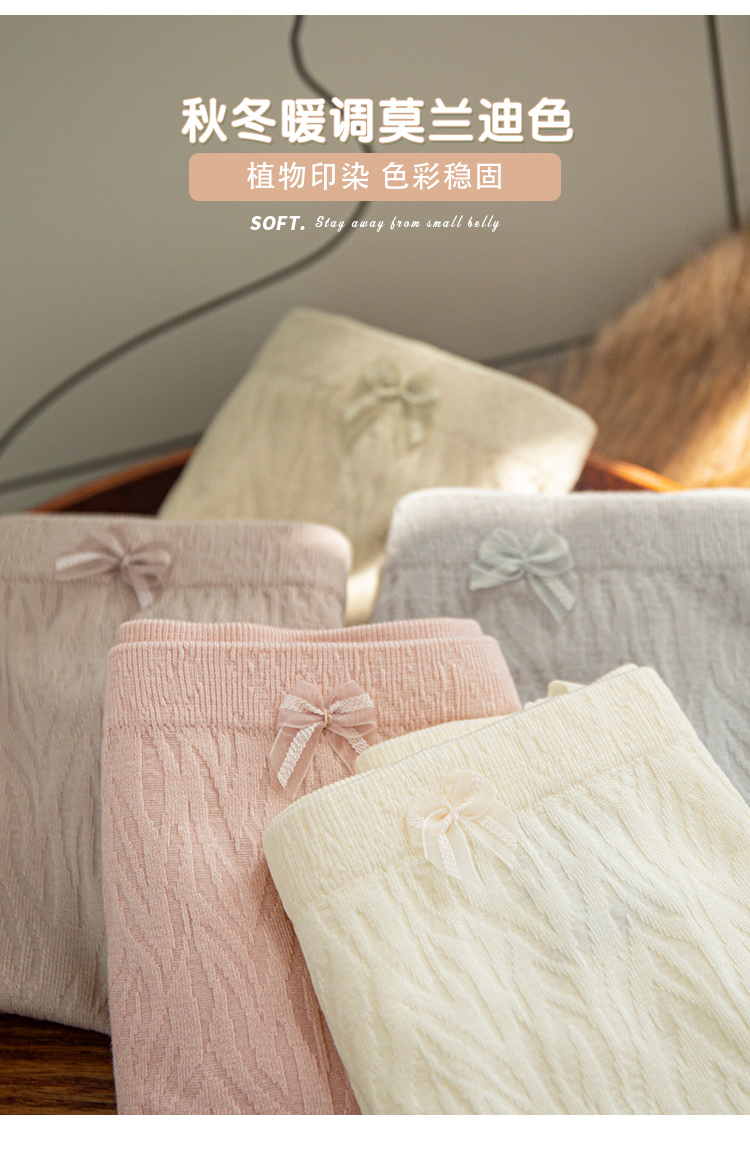 Mid-waist underwear for women, pure cotton crotch, breathable modal, comfortable, all-cotton, Japanese-style antibacterial, non-antibacterial shorts pic 4