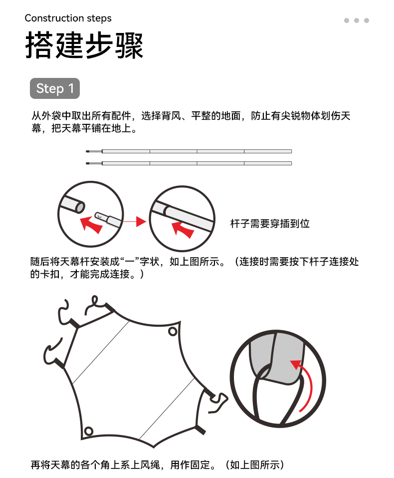 Xanuoduoji outdoor black rubber hexagonal canopy camping thickened rainproof, sunshade and portable simple canopy pic 11