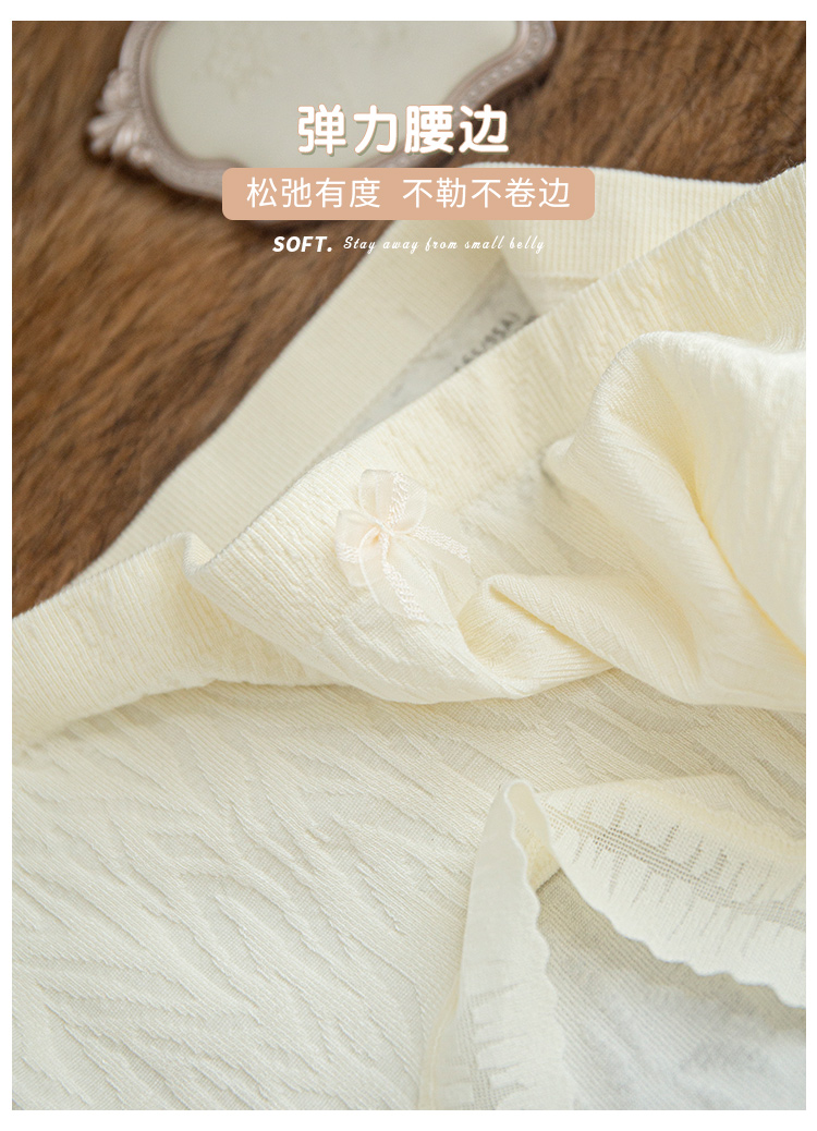 Mid-waist underwear for women, pure cotton crotch, breathable modal, comfortable, all-cotton, Japanese-style antibacterial, non-antibacterial shorts pic 8