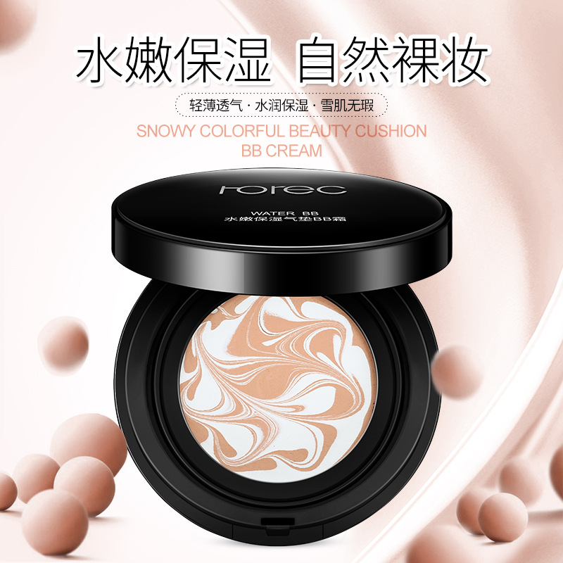 气垫BB霜/雪肌无暇裸妆/自然定妆粉饼产品图