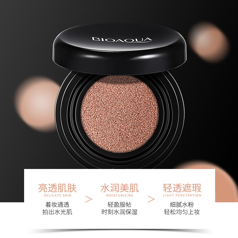凝脂持妆粉底/BB霜控油/自然定妆粉饼产品图