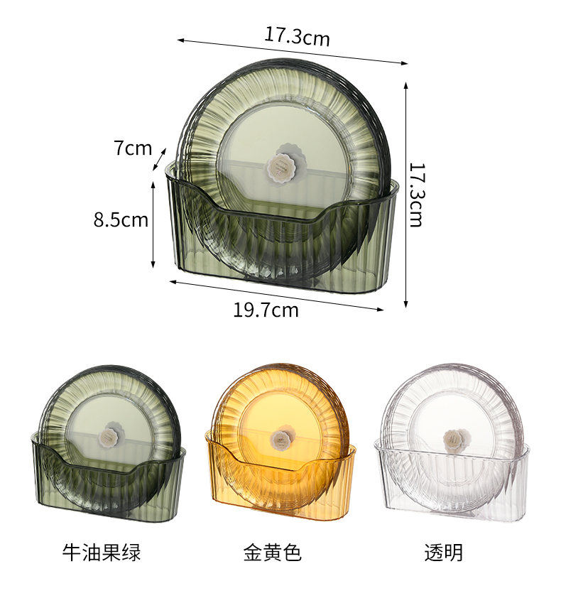 PET新款骨碟六个装详情9