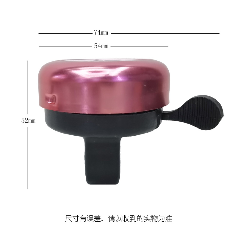 自行车铃铛/铝合金铃铛/单车铃铛 产品图