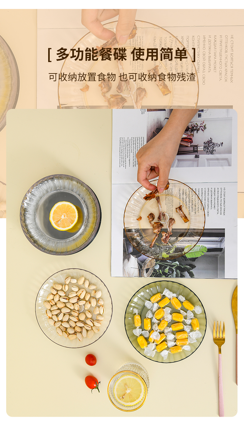 PET新款骨碟六个装详情4