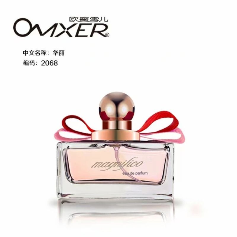 Omicel's gorgeous perfume details Picture