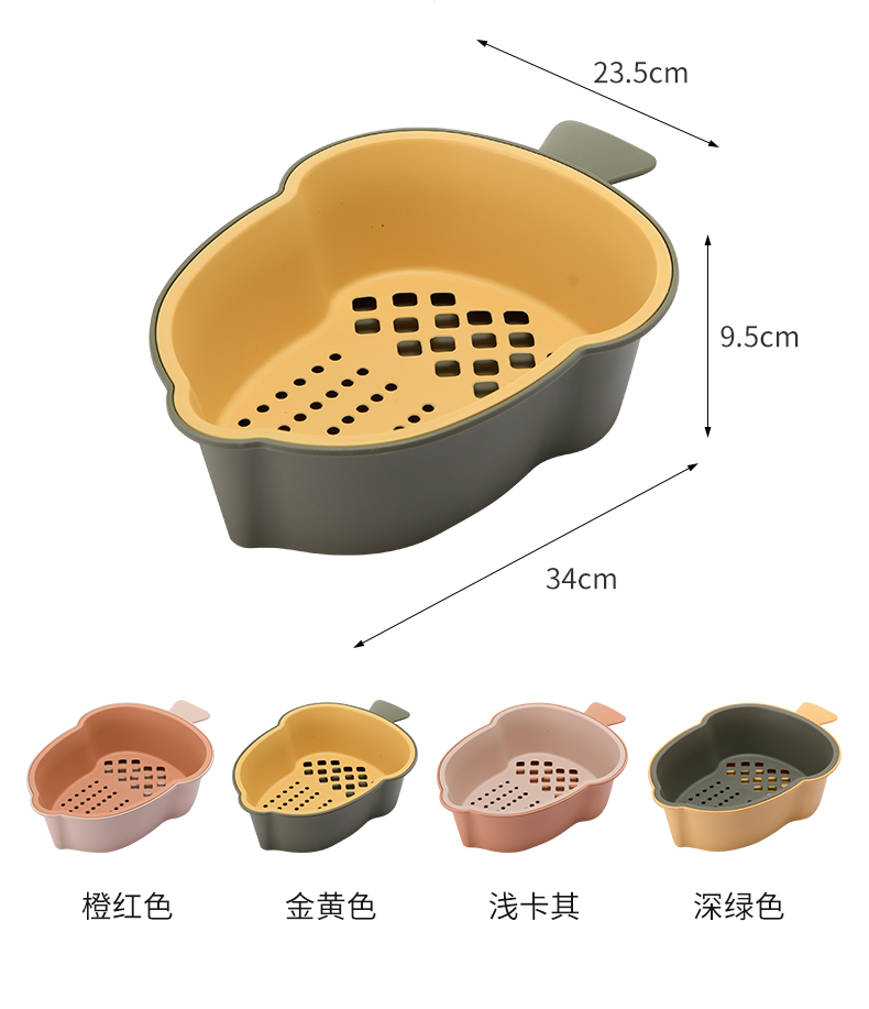 新款榛果沥水篮双色双层洗菜篮详情12